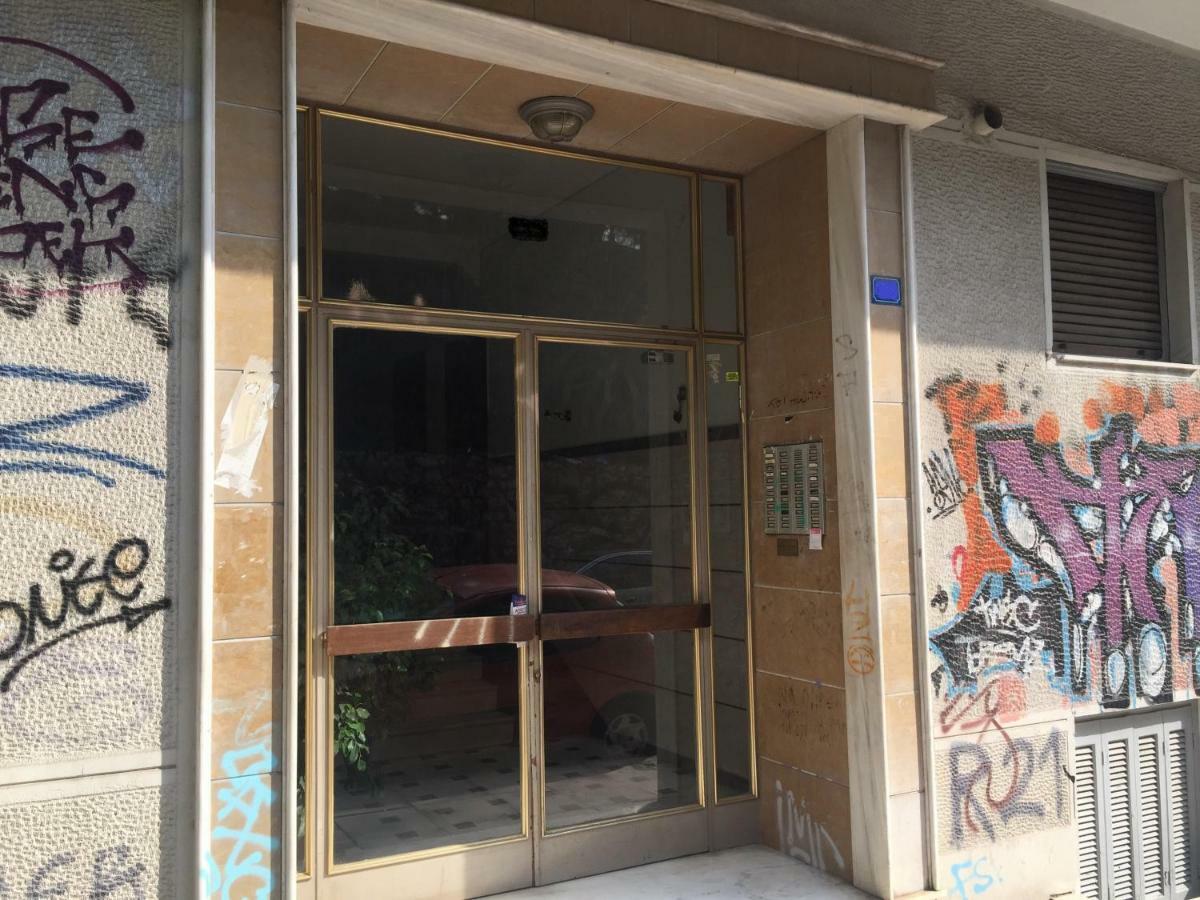 Cosy And Comfort Flat, Heart Of Atenas Exterior foto